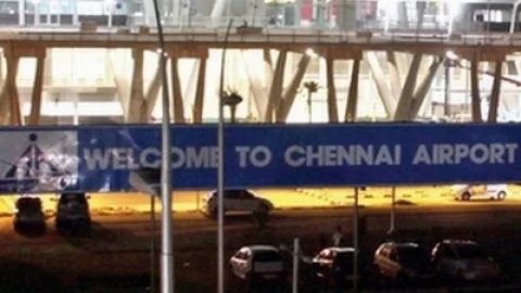 சென்னை விமான நிலையம்