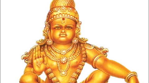 சபரிமலை