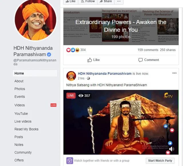நித்யானந்தா