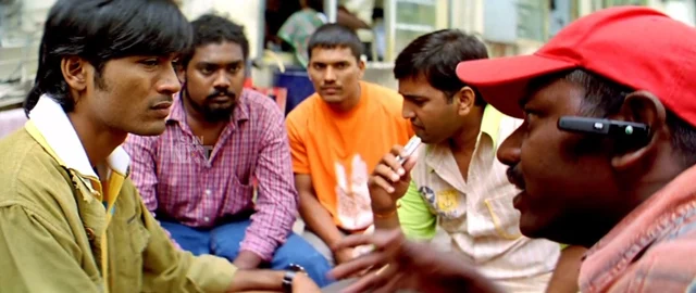 Polladhavan