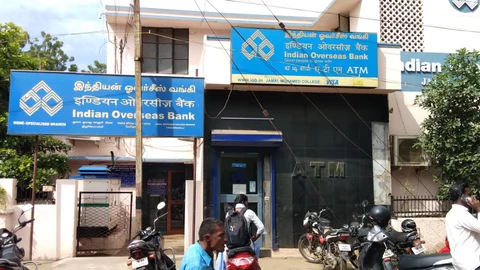 இந்தியன் ஓவர்சீஸ் வங்கி ஜமால் முகமது கல்லூரி கிளை