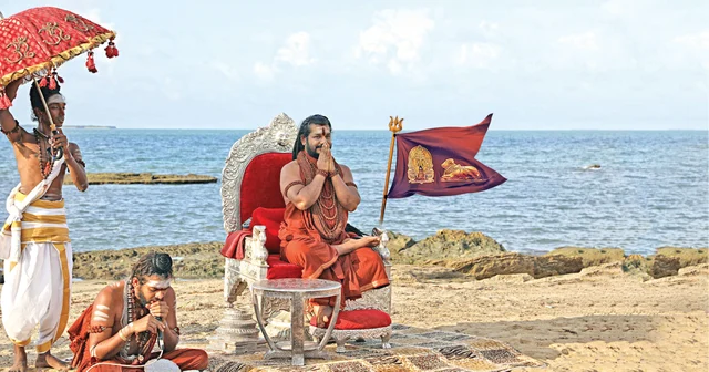 நித்தியானந்தா