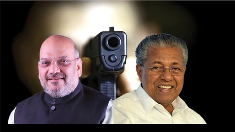 Amit Shah and Pinarayi Vijayan