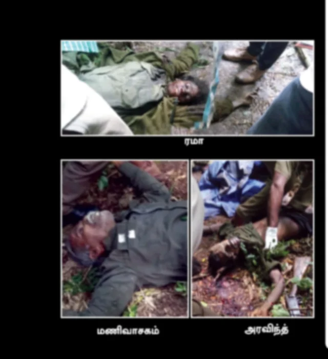 Attappadi encounter