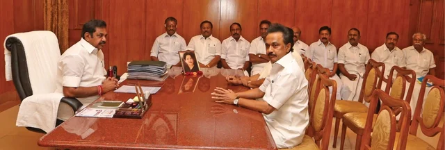 உள்ளாட்சித் தேர்தல்