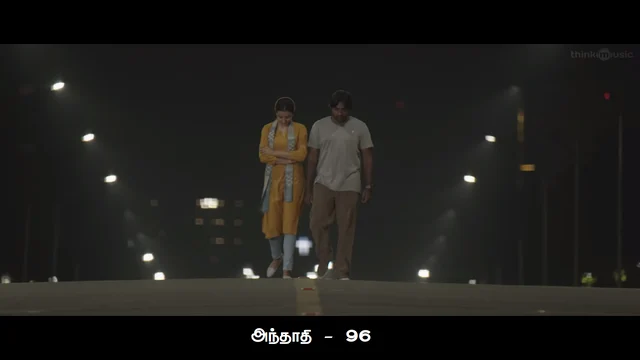 இசை - கோவிந்த் வசந்தா