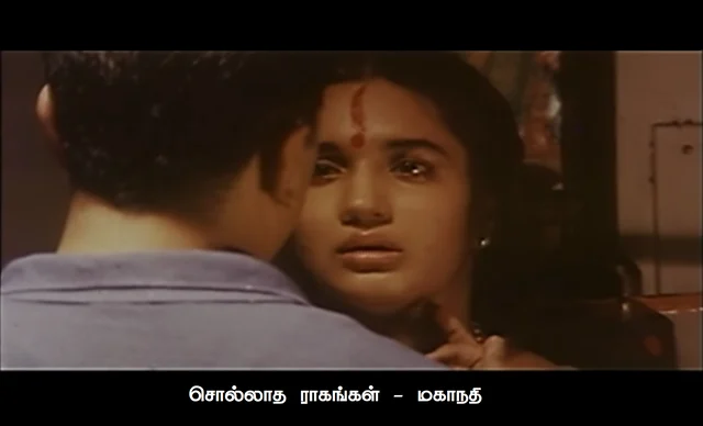 இசை - இளையராஜா
