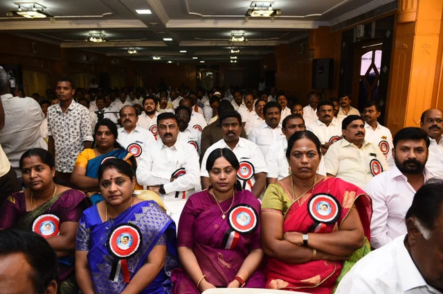 அமமுக கூட்டம்