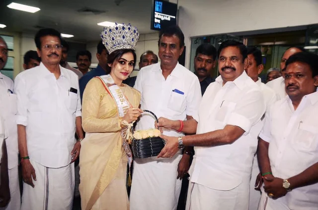 சோனாலி