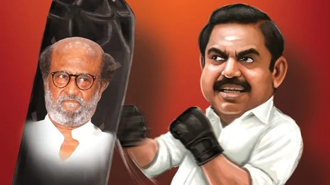 எடப்பாடி