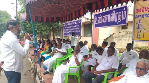 வழக்கறிஞர்கள் உண்ணாவிரத போராட்டம்
