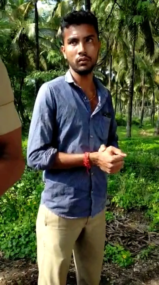 ப்ரண்ட்ஸ் ஆஃப் போலீஸ்