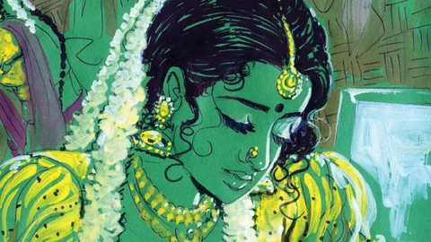 சிறுகதை