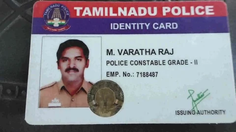 காவலர் வரதராஜ்