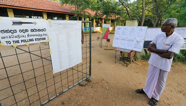 இலங்கை வாக்குப்பதிவு