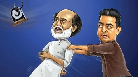 கமல் - ரஜினி