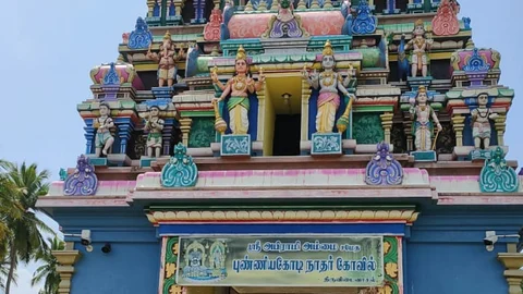 ஸ்ரீ புண்ணியகோடி நாதர் ஆலயம்