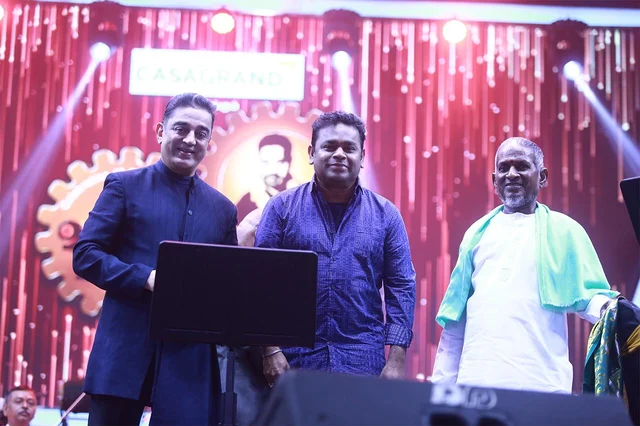கமல் ஹாசன் - ஏ.ஆர்.ரஹ்மான் - இளையராஜா