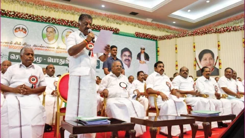 எடப்பாடி