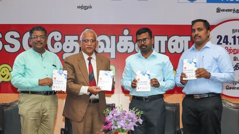 எஸ்.எஸ்.சி தேர்வு பயிற்சி முகாம்