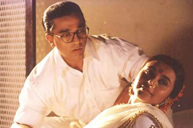 Hey Ram