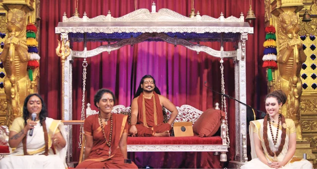 நித்யானந்தா