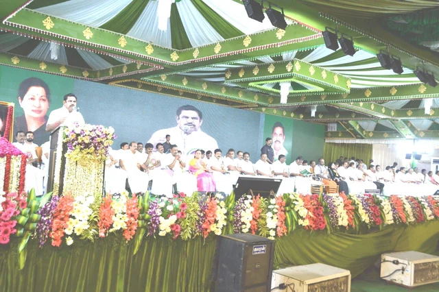 முதலமைச்சர் எடப்பாடி பழனிசாமி