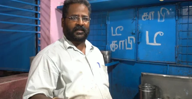 மண் குவளை டீக்கடை