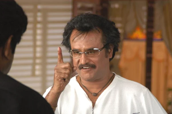 சந்திரமுகி