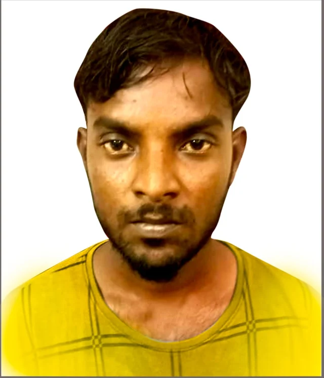 ராஜேஷ்