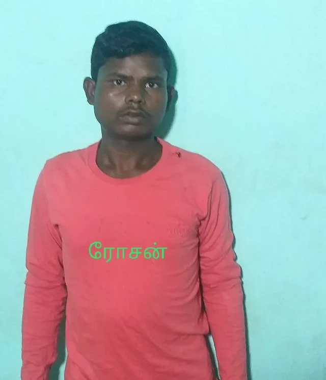 ரோசன்