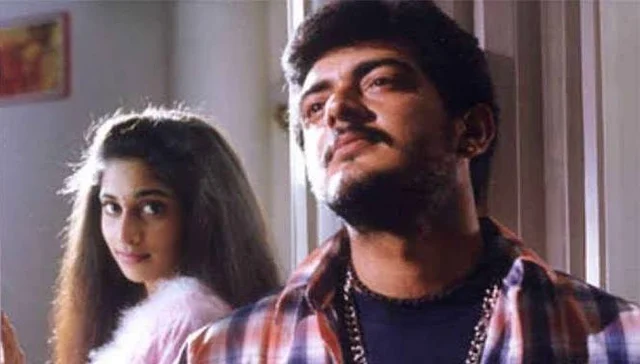 அமர்க்களம்