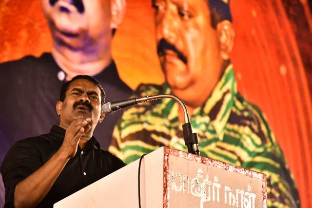 சீமான்