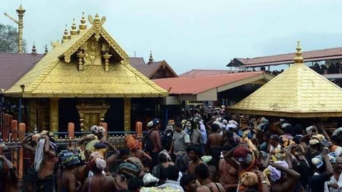 சபரிமலை