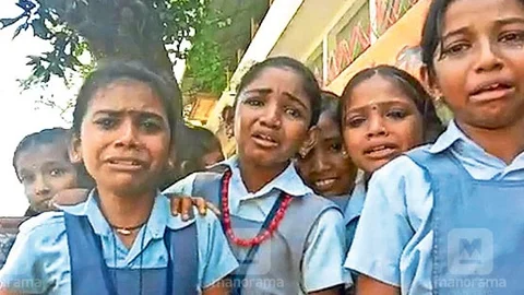 மாணவர்கள்