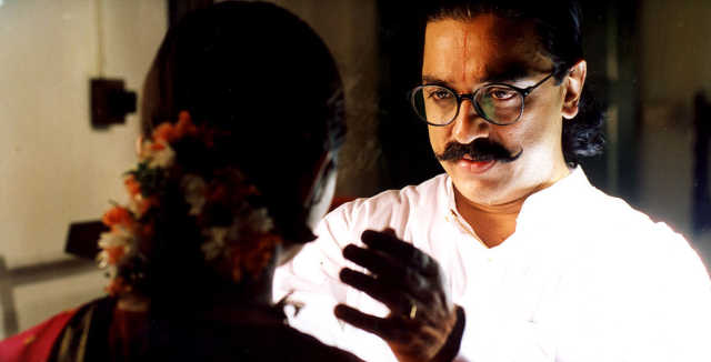 Hey Ram