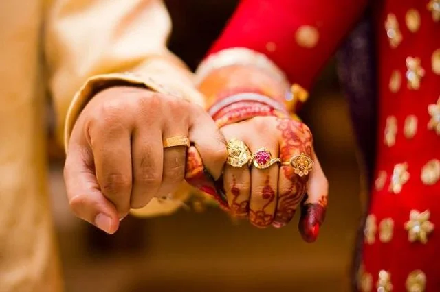 திருமணம்