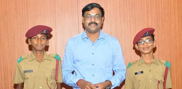 கலெக்டர்