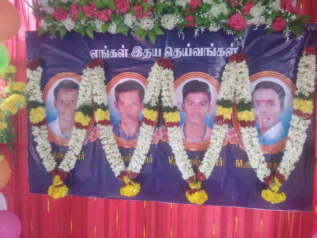உயிரிழந்த நான்கு பேர்