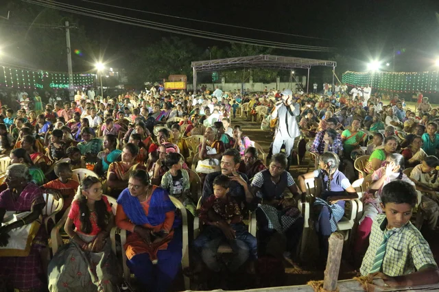 கிராம மக்கள்