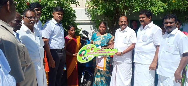 நலத்திட்ட விழா