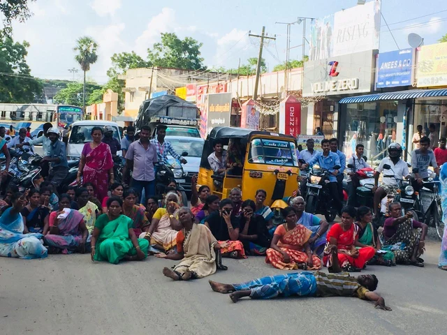 மறியல்