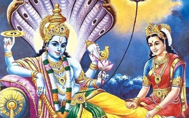 விஷ்ணு