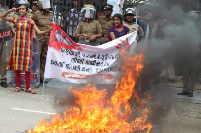 போராட்டம்