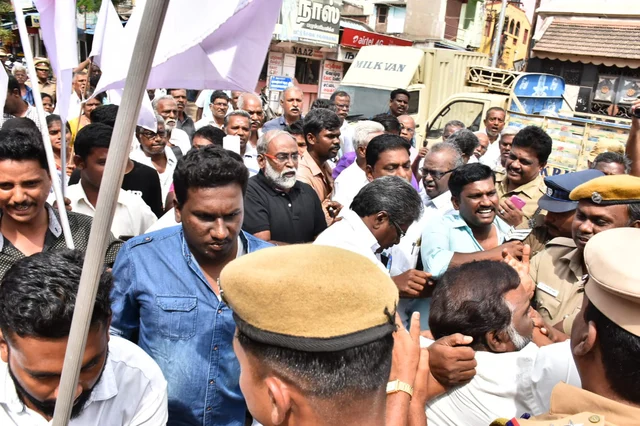தீண்டாமை ஒழிப்பு முன்னணி