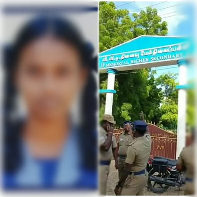 உயிரிழந்த மாணவி