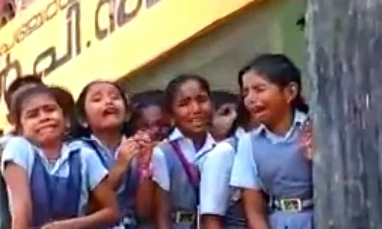 மாணவர்கள்