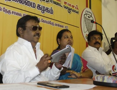 விஜயகாந்த்