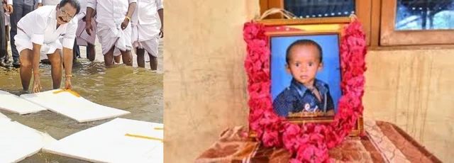 செல்லூர் ராஜூவும் சுஜித்தும்