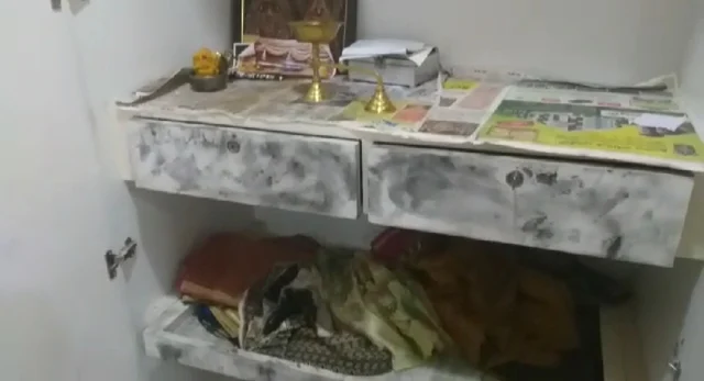 கொள்ளை